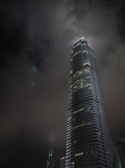 Hong Kong! Hong Kong!